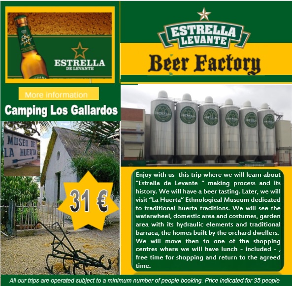 Estrella Beer Factory Tour